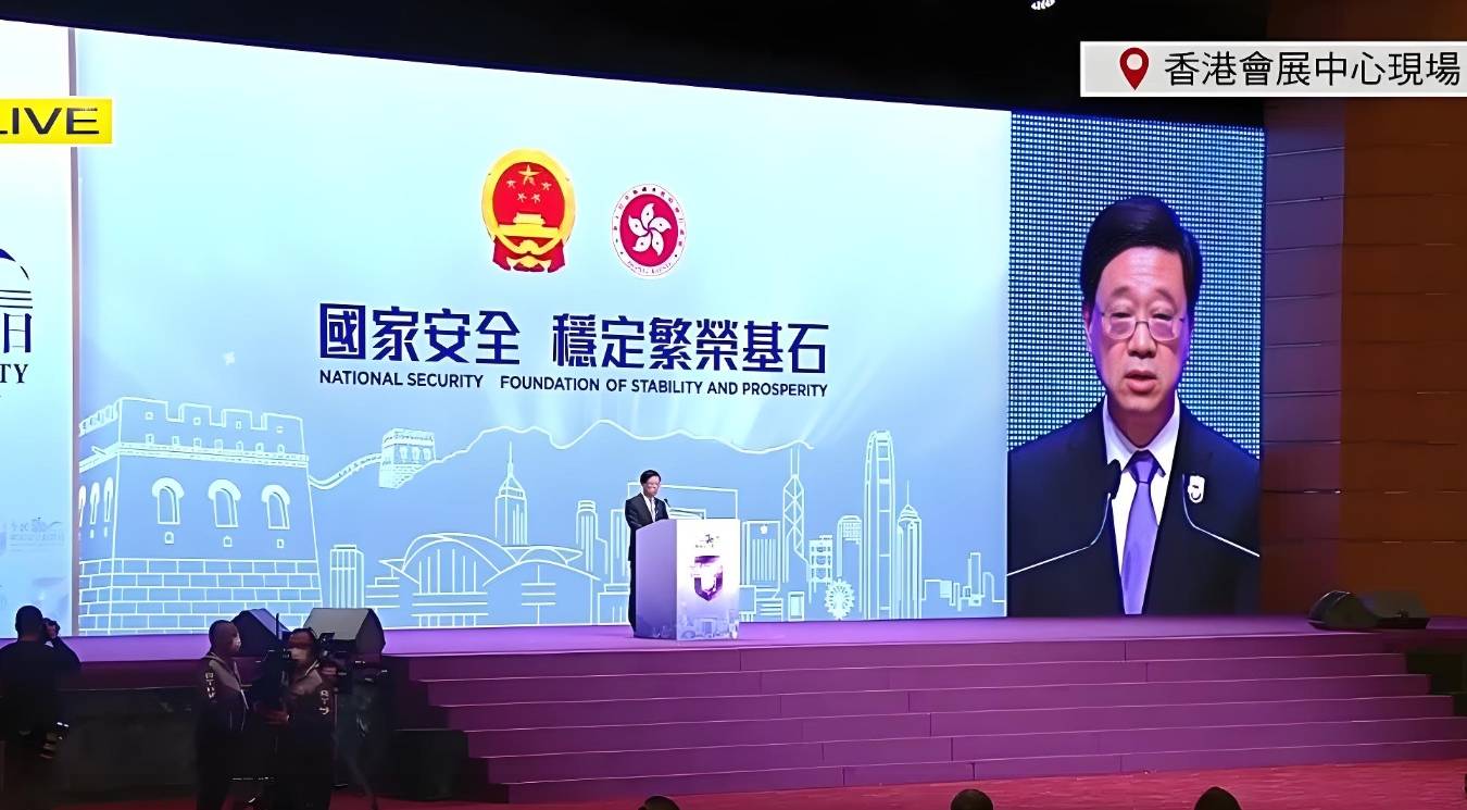 世界杯皇冠足球平台_中央港澳办主任强势发言后世界杯皇冠足球平台,香港某些人以后的日子看来是不会好过了