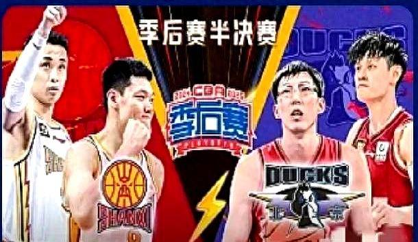 信用盘怎么开户_山西狂飙三分教北汽做人信用盘怎么开户，防守强队全场被打穿