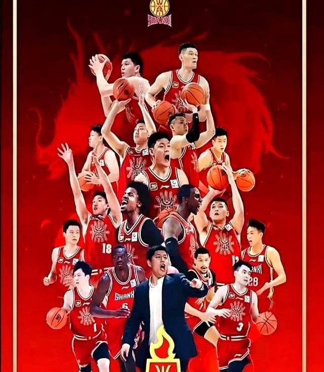 信用盘怎么开户_山西狂飙三分教北汽做人信用盘怎么开户，防守强队全场被打穿