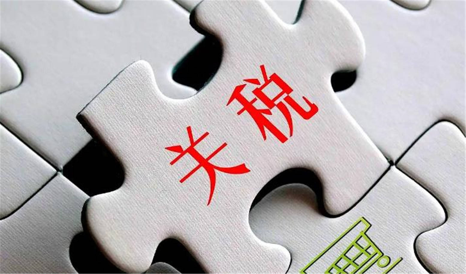 皇冠信用网登2登3_中方偏不上谈判桌皇冠信用网登2登3，特朗普被逼急，对华态度大变，一点办法都没有