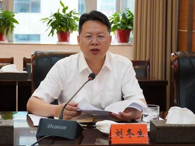 正版皇冠信用网_中央巡视组进驻后正版皇冠信用网，湖南又一名厅官主动交代问题