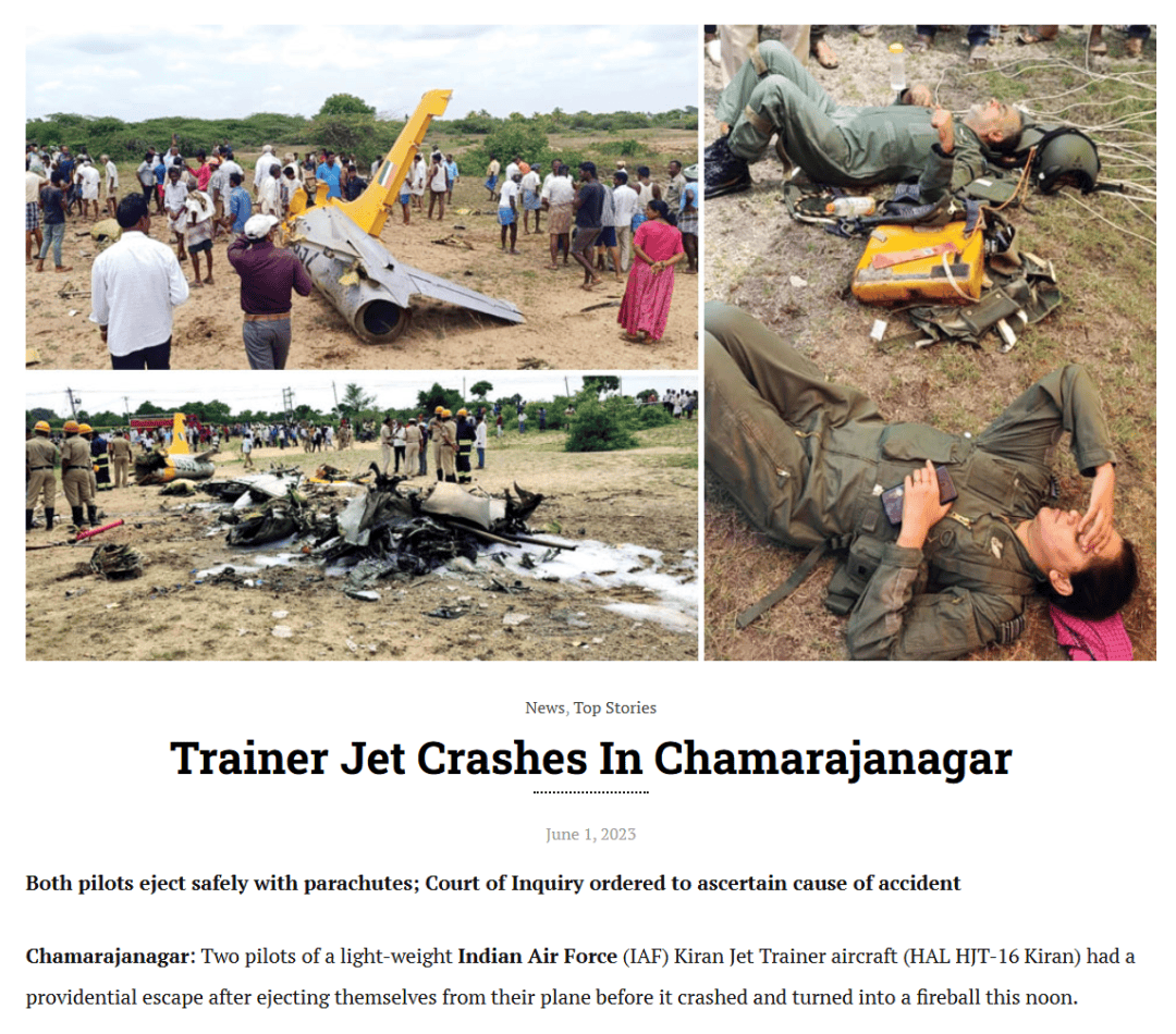 皇冠信用网如何注册_明查｜印度空军“又有一架战机被巴基斯坦击落皇冠信用网如何注册，飞行员被俘”？