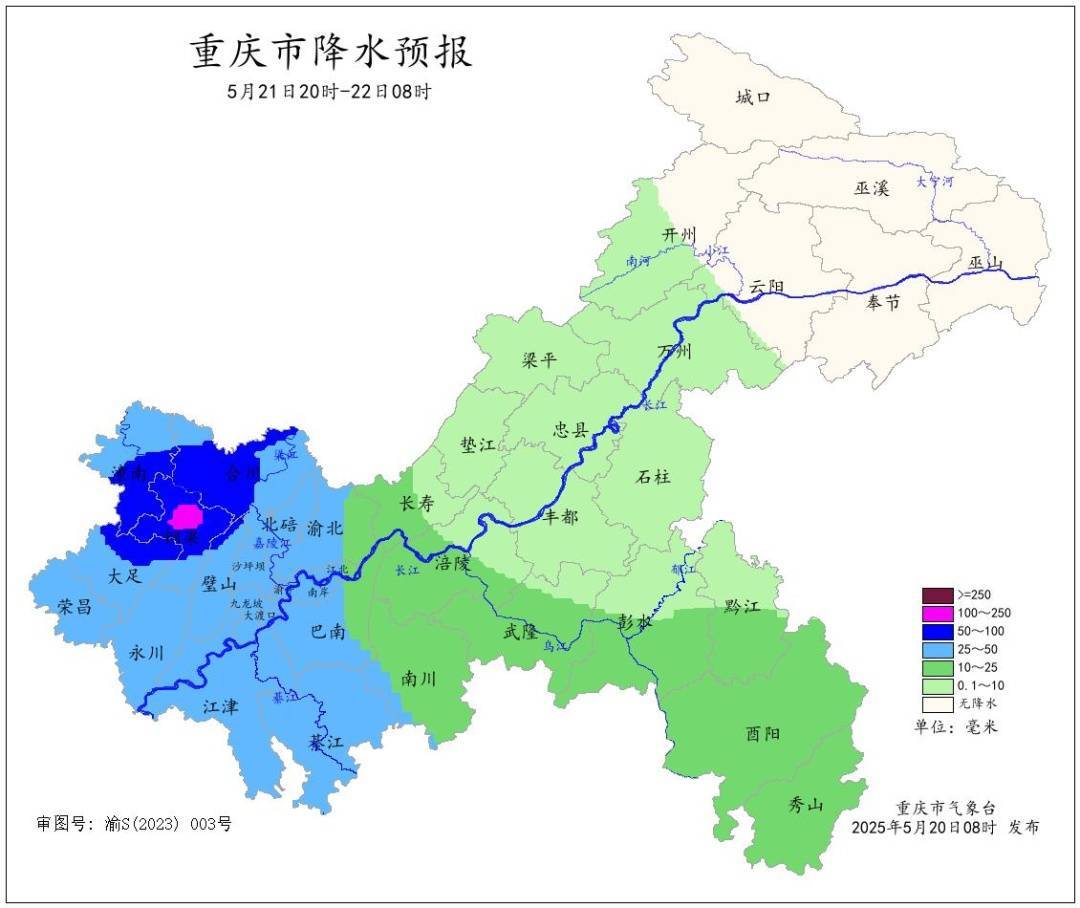 ag mos022皇冠开户_40℃接暴雨大风ag mos022皇冠开户!重庆将迎强对流天气