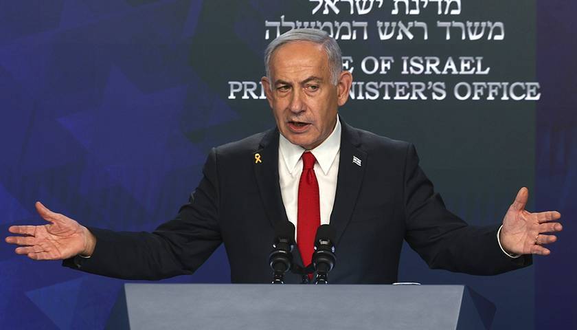 怎么开皇冠信用网_因对内塔尼亚胡发逮捕令怎么开皇冠信用网，国际刑事法院法官被美国制裁