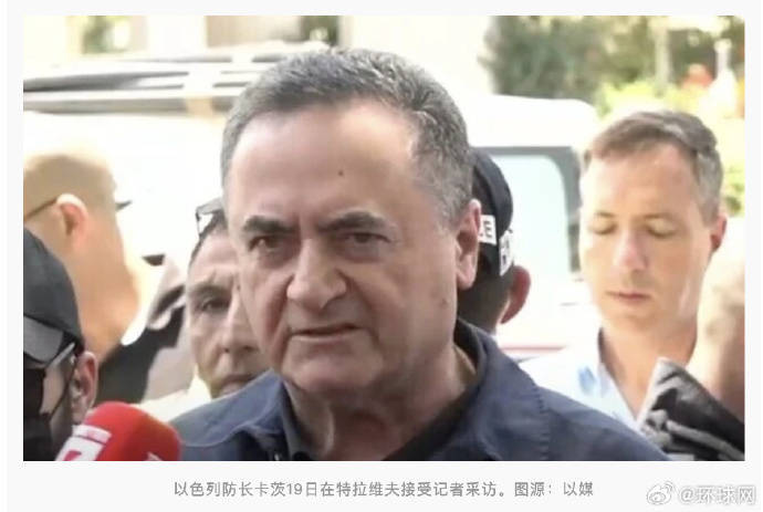 彭美拉斯SP足球_以色列防长：不能再允许哈梅内伊这样的人继续存在