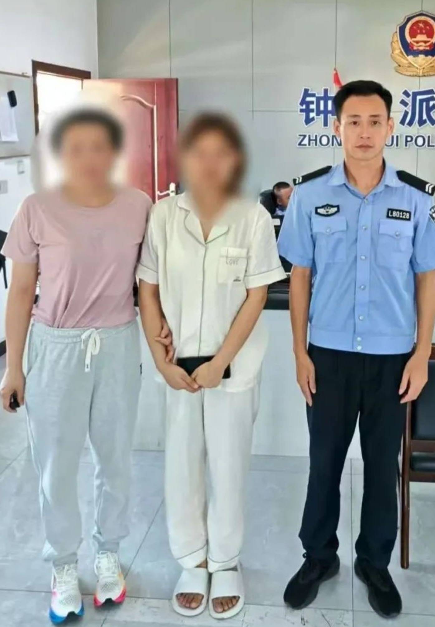 皇冠登1登2登3代理_“感情上受了刺激”皇冠登1登2登3代理，江西籍女子穿着睡衣光着脚，自称从广州走到嘉禾，民辅警守护整晚