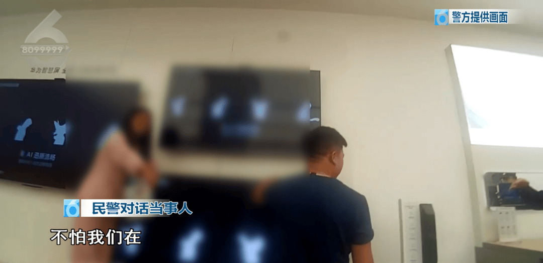 皇冠代理怎么拿_“地上全是白蛇皇冠代理怎么拿！”女子冲进昆明一商场求救……