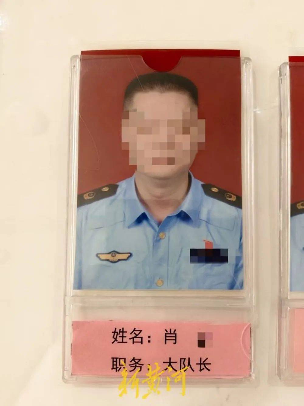 世俱杯赛程表
_丈夫举报妻子出轨湖南湘潭县市场监管局执法大队大队长世俱杯赛程表
，当地纪委：已介入调查