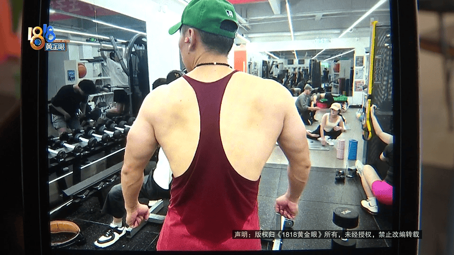 西班牙足球联赛
_健身时发出喊声西班牙足球联赛
，健身10年的丈夫被健身房拉黑？店长：按规定流程来的