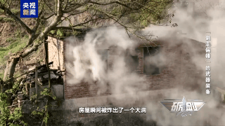 hga030皇冠软件下载APP_精准识别 一击命中hga030皇冠软件下载APP！记者探秘我国新型弹炮结合武器系统