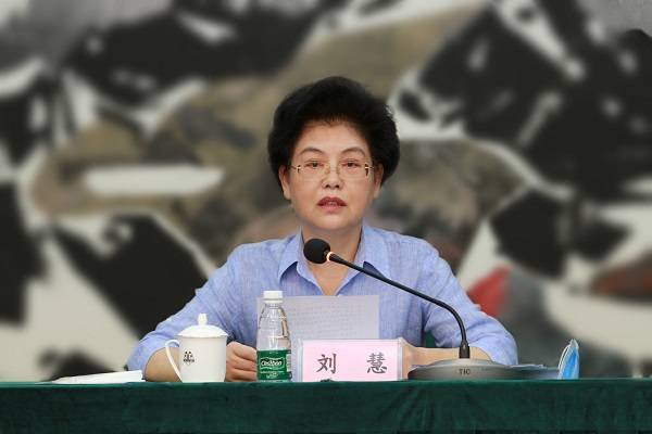 怎么注册皇冠信用网_宁夏回族自治区政府原主席刘慧被查怎么注册皇冠信用网,系今年落马的第6位正部级