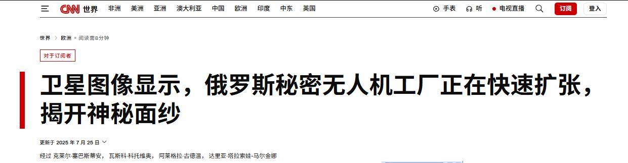 皇冠信用網登1,登2,登3出租_炸弹药库皇冠信用網登1,登2,登3出租，炸兵营，3枚高超弹炸了北约军援，特朗普送普京大礼？