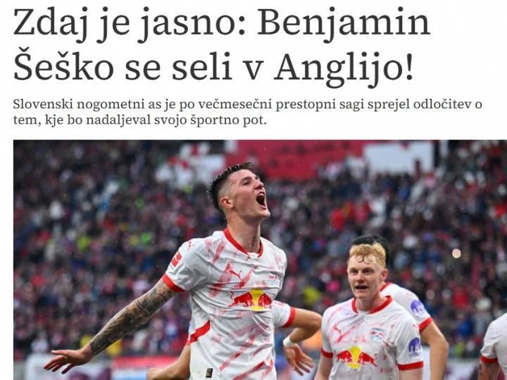 皇冠登一登二登三区别_斯洛文尼亚权威媒体：塞斯科将加盟纽卡皇冠登一登二登三区别，转会费7000-8000万之间