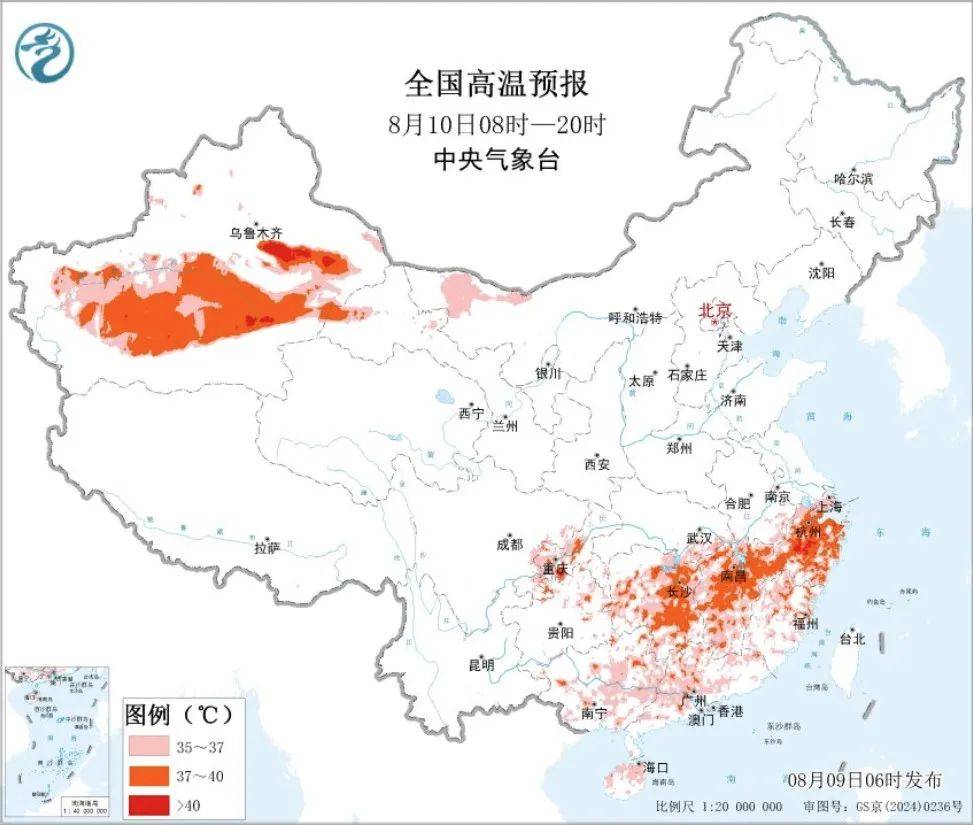 Artis Brno vs布尔_第11号台风“杨柳”突然北抬Artis Brno vs布尔！明天闵行或将下开水……