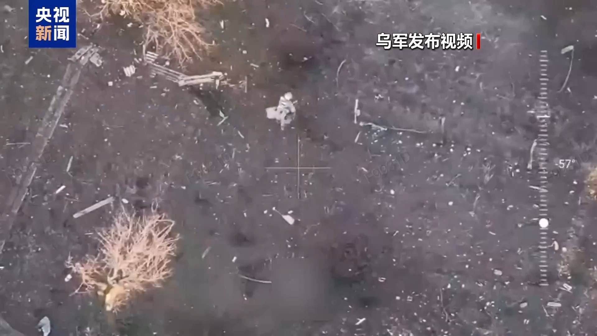 皇冠信用网网址_俄乌激烈争夺红军城 泽连斯基称收到前线军方报告