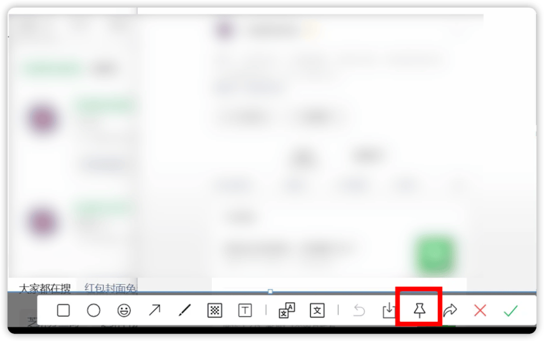 皇冠信用網登3代理_微信又有新功能皇冠信用網登3代理！不少人已用上！网友：实用！太精准了！