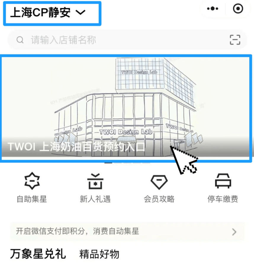 皇冠信用網代理申请
_开业第一天就闭店！人多到崩溃皇冠信用網代理申请
，排队超8小时，品牌道歉，补偿方案公布！