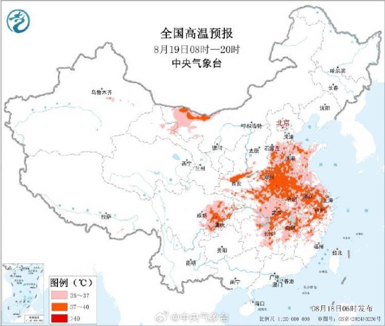 皇冠信用网在哪里开通
_太“妖”了！上海出伏后天气有变皇冠信用网在哪里开通
，台风又有新消息？