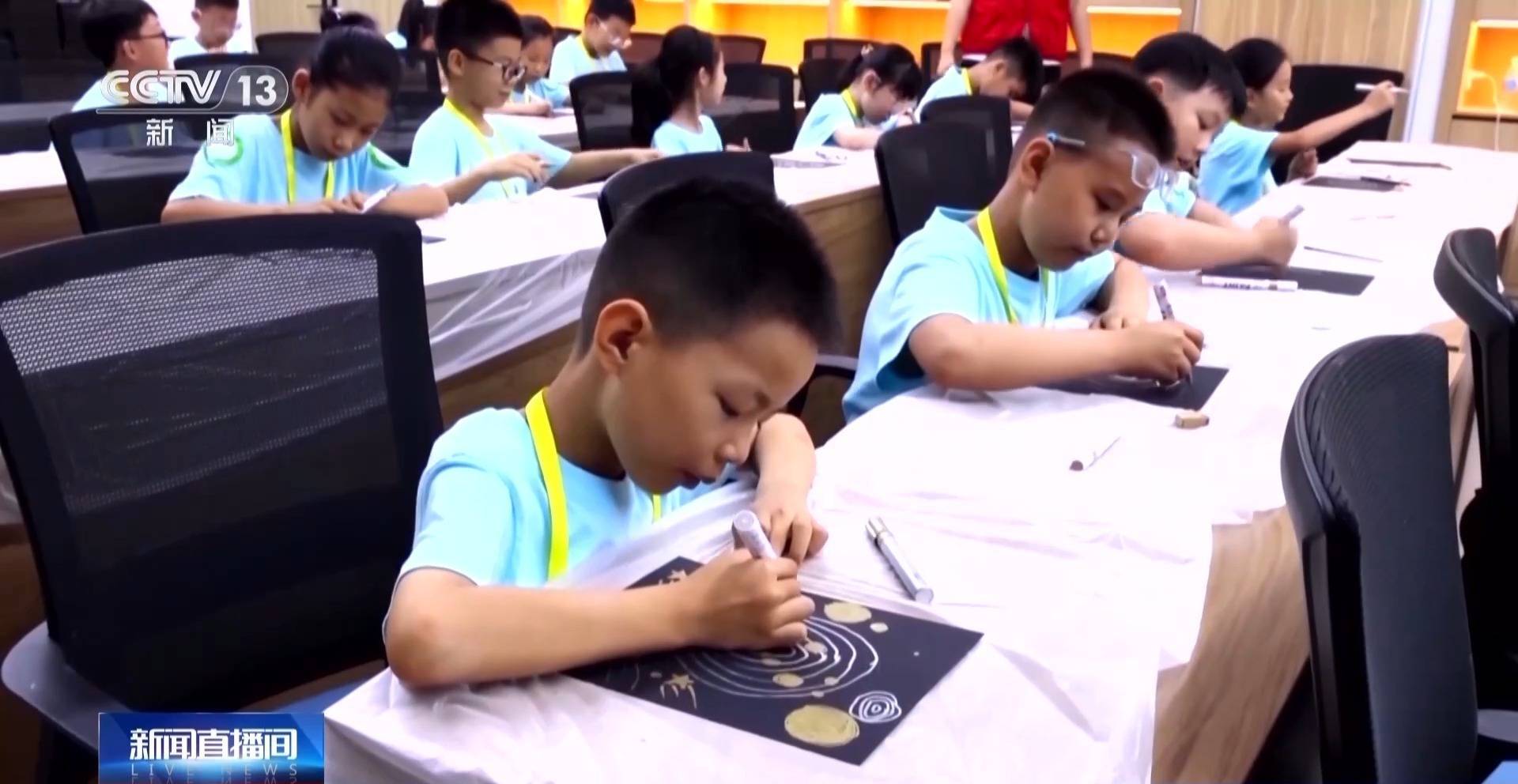 皇冠信用网登3
_文化中国行丨暑期“文博热” 各地博物馆推出多元体验新玩法