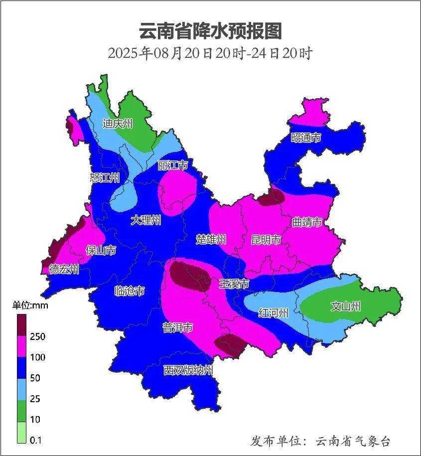 皇冠体育App下载
_确认了！今晚抵达昆明！接下来更猛皇冠体育App下载
，这期间暂停外出