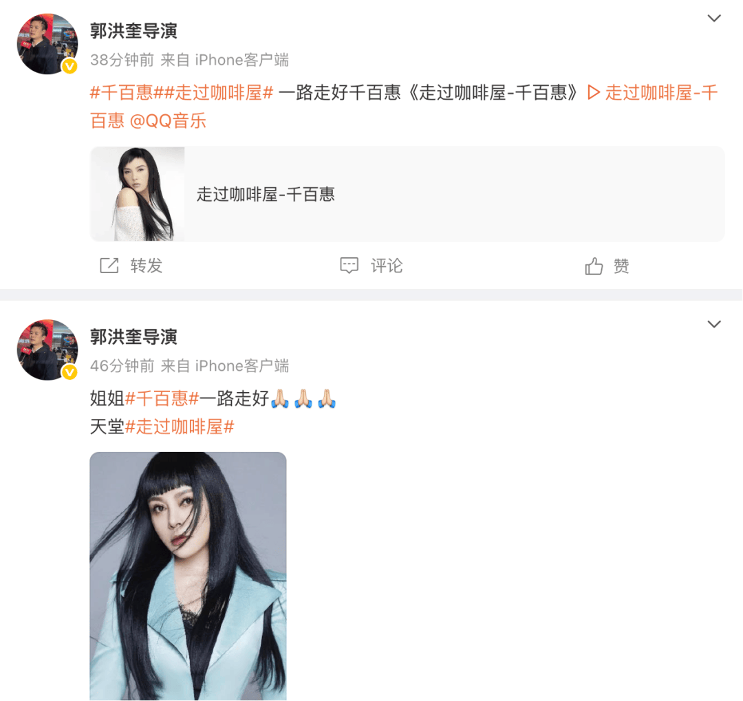 皇冠信用网怎么开户
_享年62岁！台湾歌手千百惠因病离世皇冠信用网怎么开户
，曾凭多首经典歌曲红遍两岸，代表作《走过咖啡屋》《想你的时候》