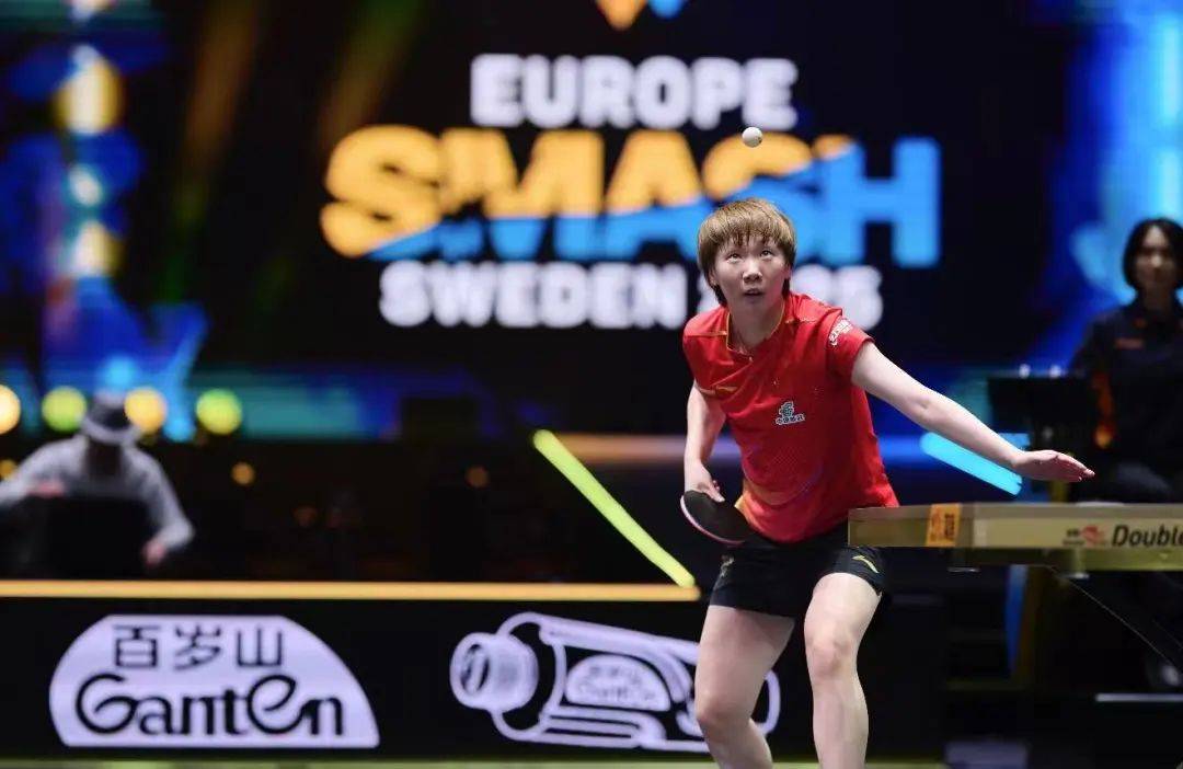 皇冠信用哪里申请
_国乒包揽女单4强皇冠信用哪里申请
，林诗栋半决赛对西蒙·高茨 | WTT瑞典大满贯赛今日赛程出炉