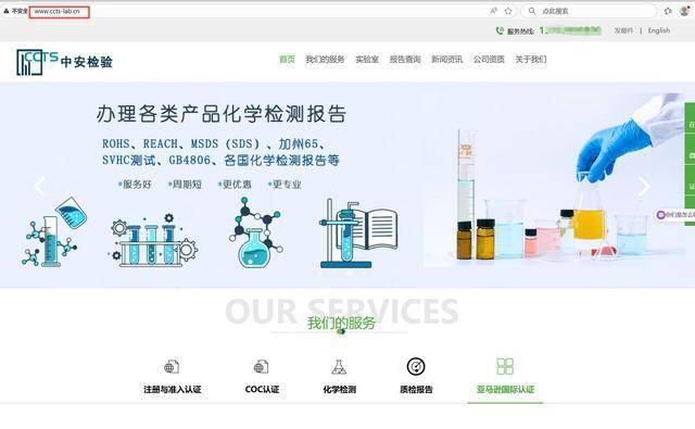 法國甲組聯賽_你买的儿童救生衣可能是玩具法國甲組聯賽，不送检就买到“完美”报告