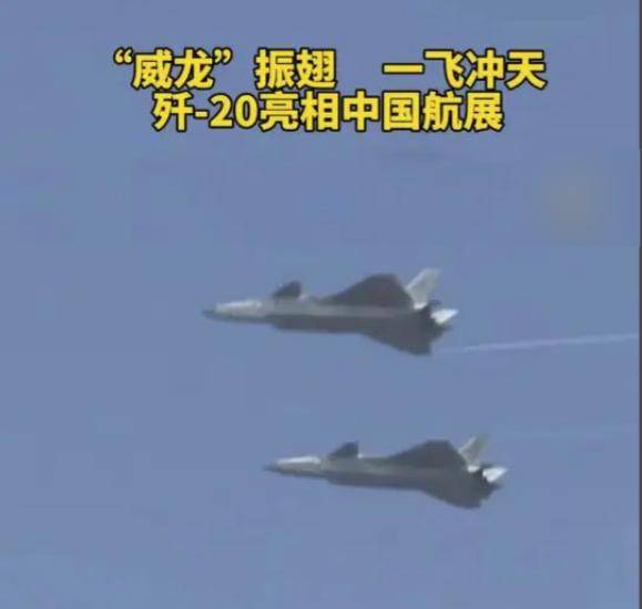 水原三星vs城南足球俱乐部_官宣歼-20已经不够“先进”可以公开水原三星vs城南足球俱乐部，预示中国有更厉害重型战机