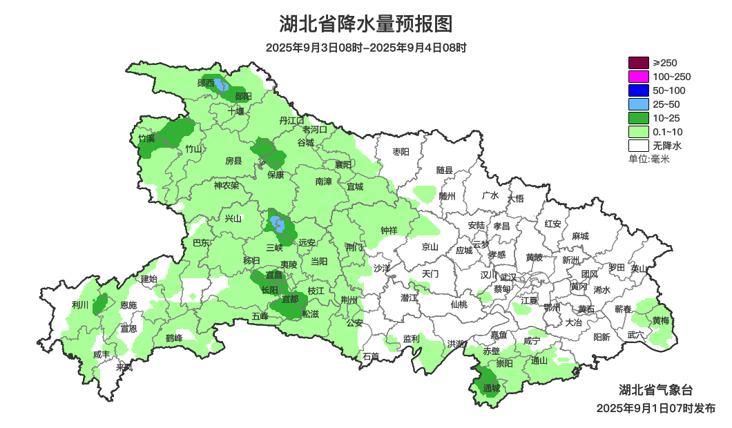 米德法特vs宁比_真降了米德法特vs宁比!湖北部分地区气温降至21℃