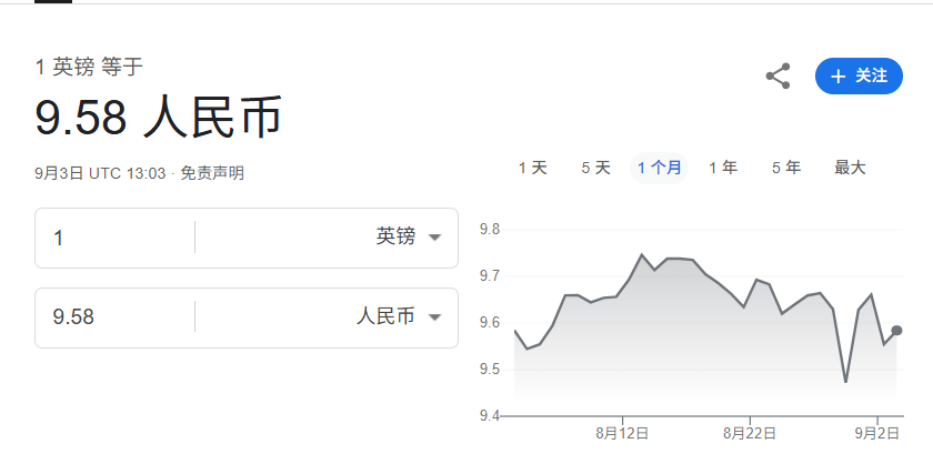 皇冠會員申請_金正恩女儿首登国际舞台皇冠會員申請，引爆接班传闻！英国首相被架空，工党内斗成全武行…