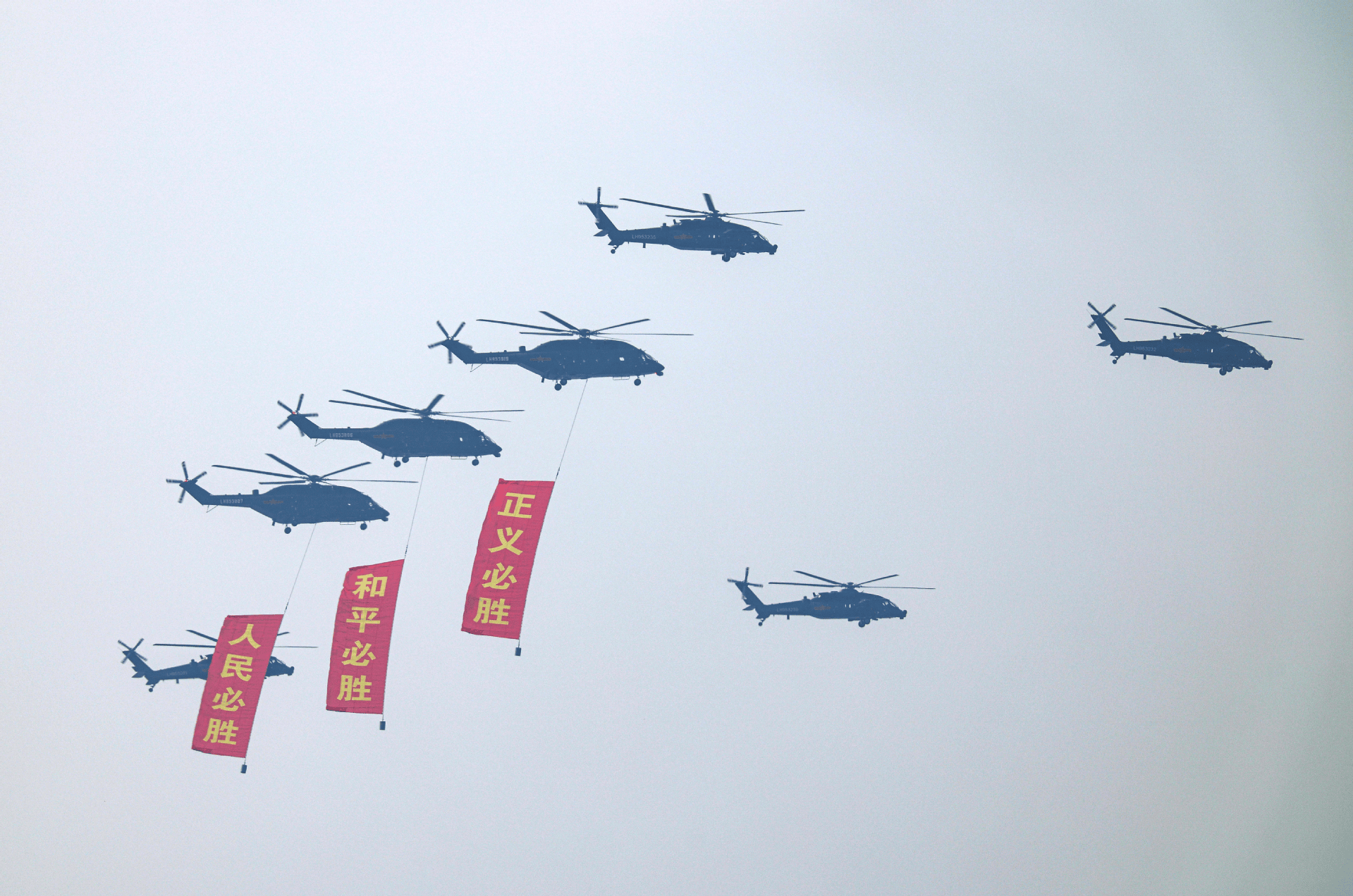 布洛马波卡纳vs埃尔夫斯堡_观看“九三"阅兵的感慨与感悟