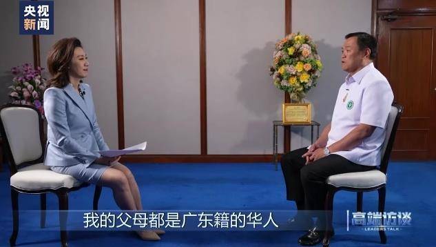 法国vs波兰_阿努廷当选泰国新总理!祖籍广东法国vs波兰,曾说“我是100%的中国人后代”,任副总理时亲自到机场迎接中国游客