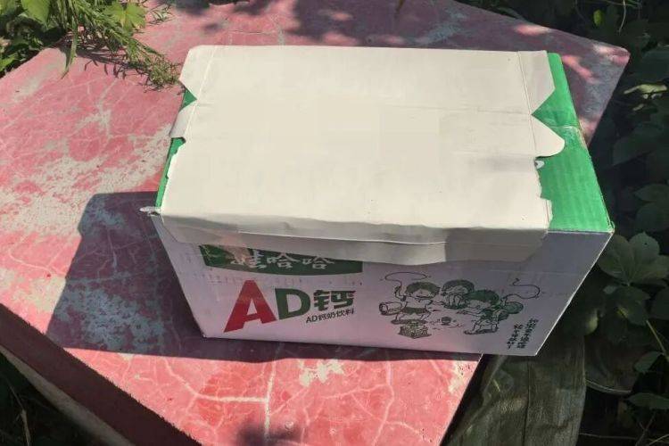 埃及超级联赛_路边发现可疑包裹埃及超级联赛，一男子鬼鬼祟祟……民警打开后惊呆了