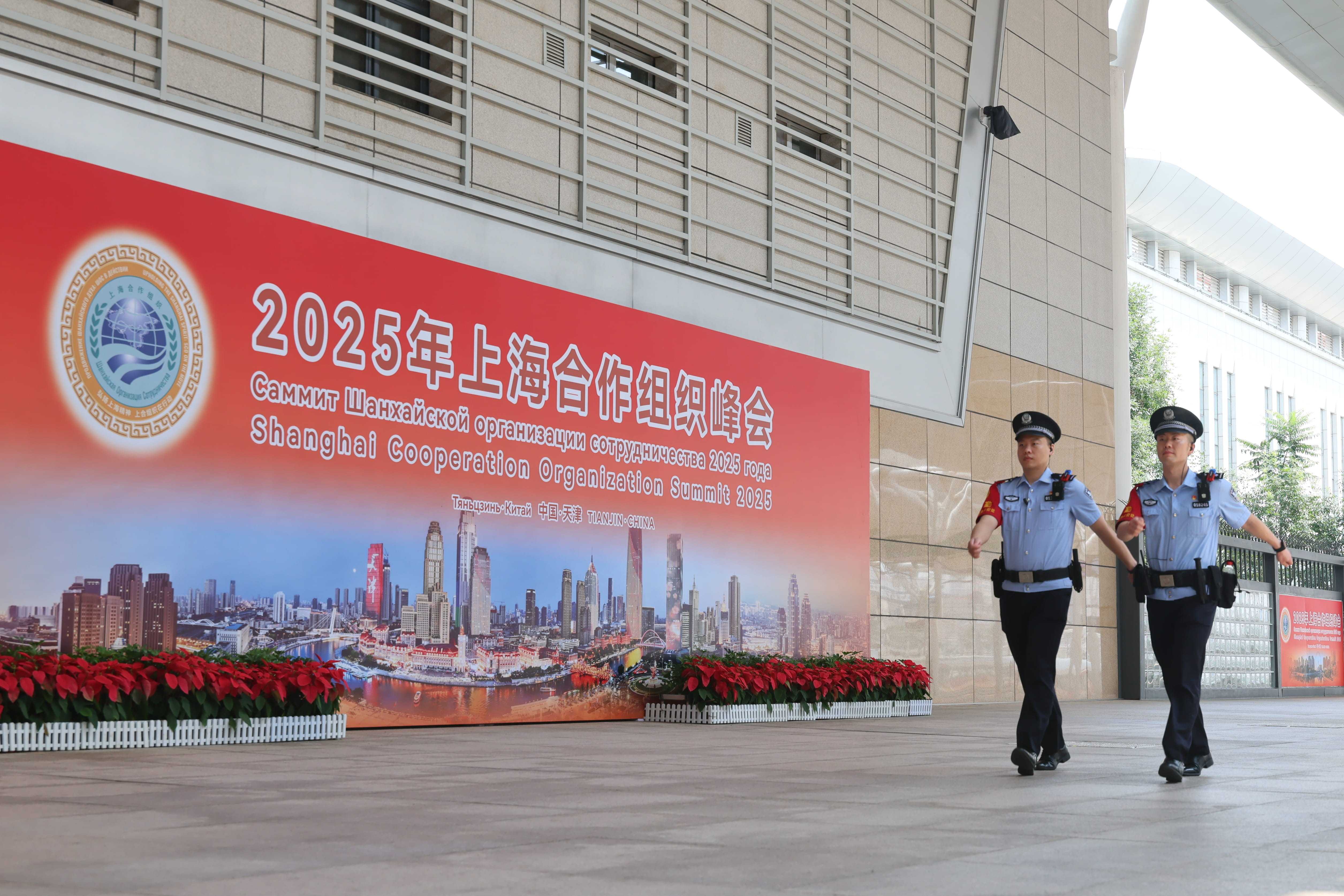 杯哥伦比亚乙组联赛_北京铁路公安局天津公安处天津站派出所圆满完成上合天津峰会安保工作