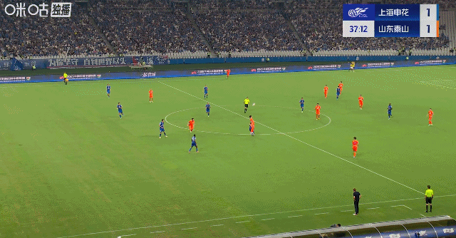 墨西哥超级联赛_主场3比3战平山东泰山墨西哥超级联赛,申花中超争冠关键战又掉链子