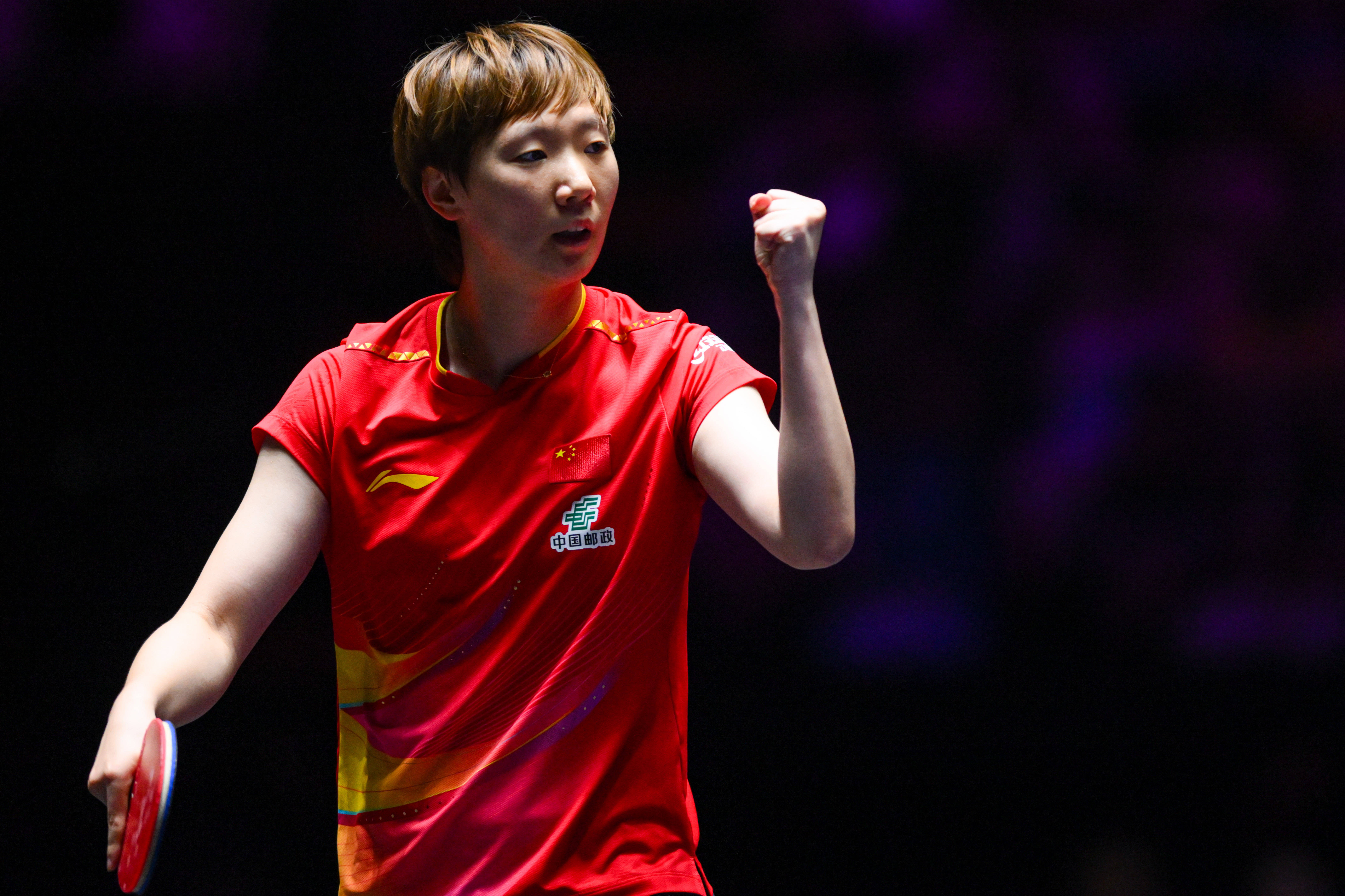 阿森纳vs诺丁汉森林_（体育）乒乓球——WTT澳门冠军赛：王曼昱晋级女单四强