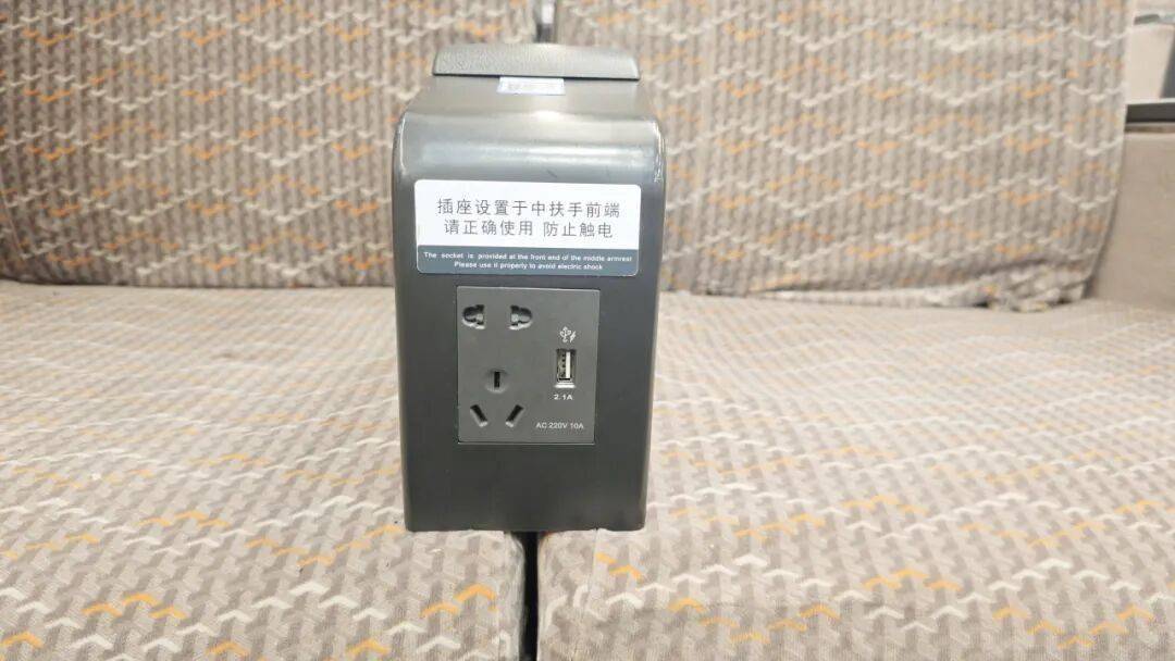 图库姆斯vs 超新星_这趟北京西往返深圳北的列车全是单间图库姆斯vs 超新星，国庆中秋假期加开！