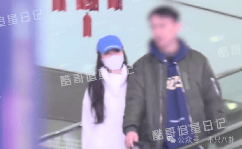 NBA篮球返水
_他俩没分手但被拍到吵架了NBA篮球返水
，吵得很凶......