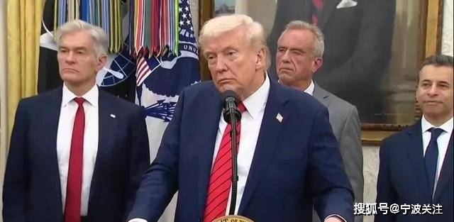 hga030皇冠手机登录
_特朗普8小时改口说还是继续月底谈的hga030皇冠手机登录
！加关税就纯打嘴炮喷下