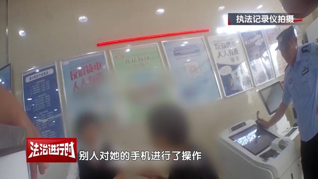 皇冠信用网平台
_十万火急皇冠信用网平台
!北京警方紧急拦截100余万电信诈骗款!