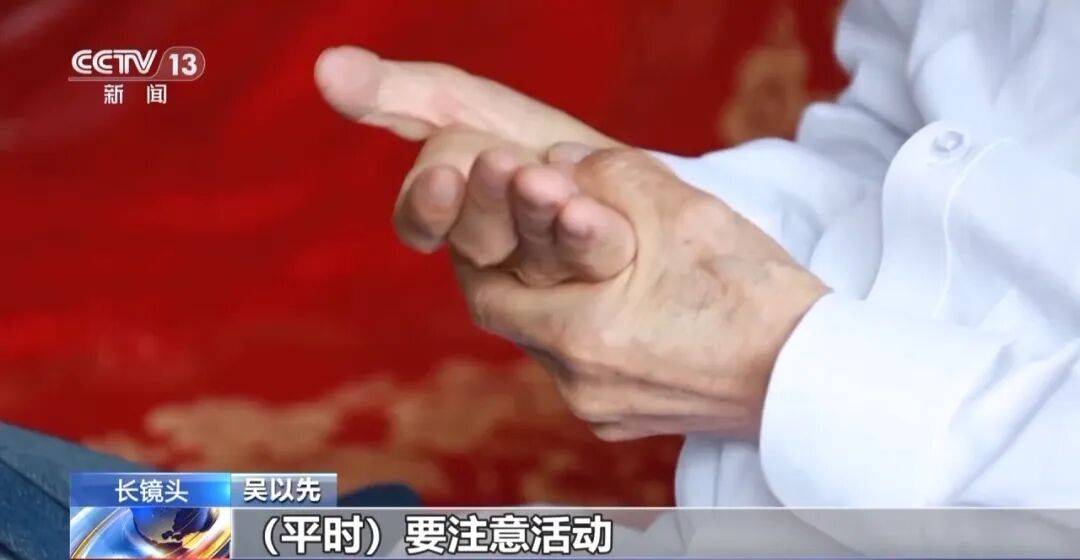 皇冠信用怎么弄
_“老先生皇冠信用怎么弄
，您把项链取下来再做CT”“你看是不是弹片”