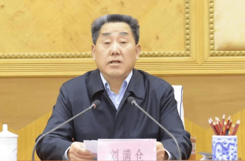 皇冠信用登2代理网址
_中央批准皇冠信用登2代理网址
，开除蒋超良、陆文俊、张建华党籍