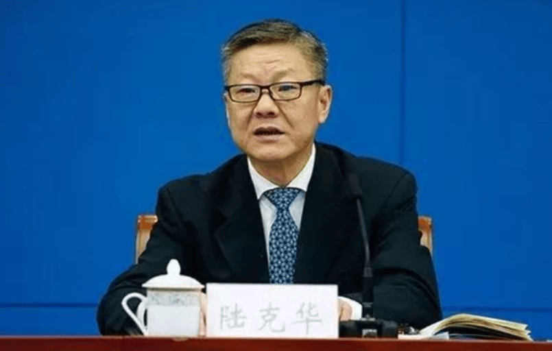 皇冠信用登2代理网址
_中央批准皇冠信用登2代理网址
，开除蒋超良、陆文俊、张建华党籍