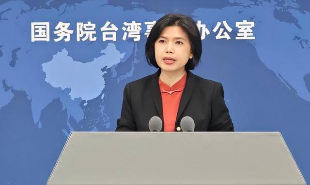 皇冠信用网出租
_大陆开始清算皇冠信用网出租
，12名“台独”被锁定！赖清德急了，赶紧喊话国民党