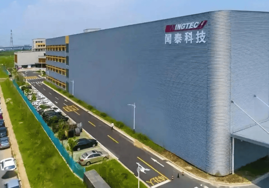 皇冠信用网登0
_荷兰首相：中国人没能力管好安世皇冠信用网登0
，我们出手纯属好意，是中国误会了