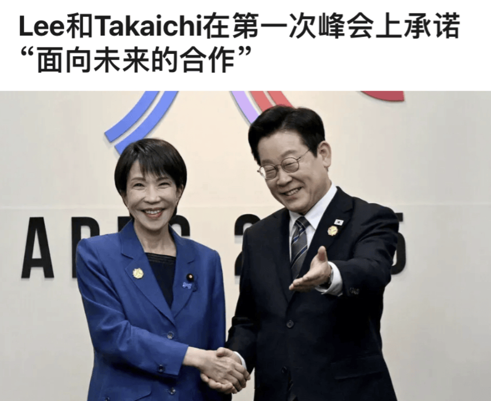 皇冠信用網押金多少
_韩国总统语出惊人皇冠信用網押金多少
，对高市早苗所有担忧都消失了，明年或访问其家乡