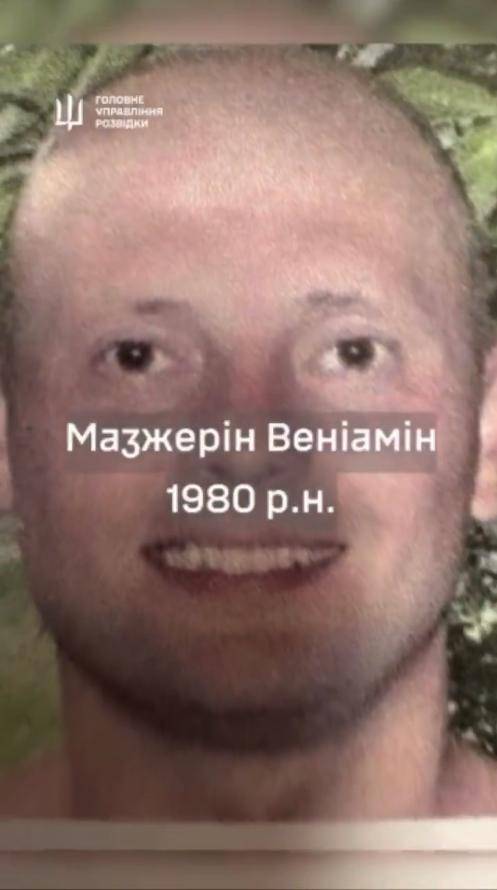 那不勒斯 vs 法兰克福
_炸榛树导弹那不勒斯 vs 法兰克福
，炸莫斯科，炸俄军上校，乌克兰豁出去，不怕被核打击