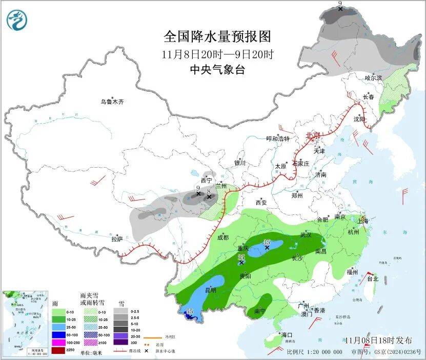 皇冠信用網代理平台
_中方强烈愤慨:已向欧方严正交涉【看世界·新闻早知道】