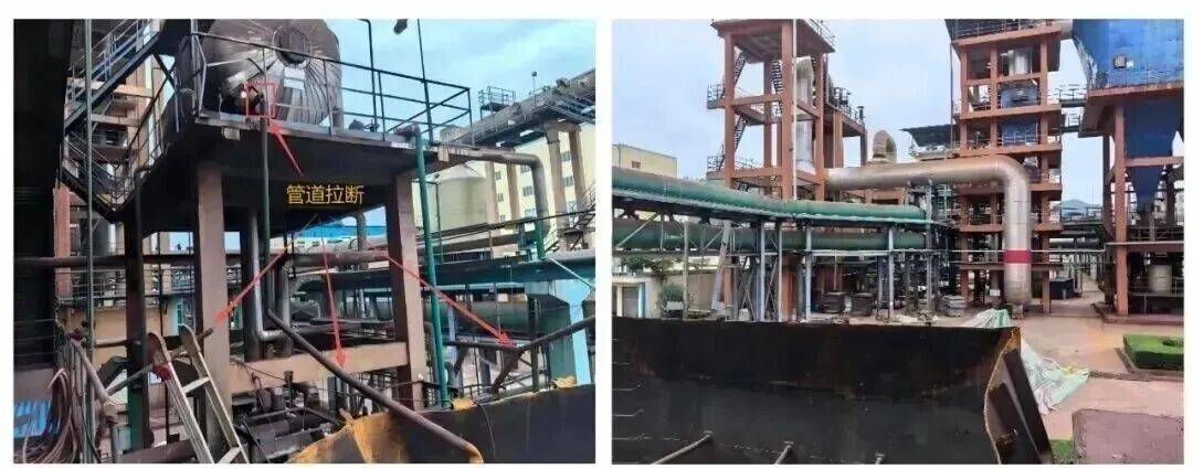 皇冠信用網最新地址
_湖北襄阳：浓酸泄漏皇冠信用網最新地址
，6人动火闪爆5死！处理结果公布