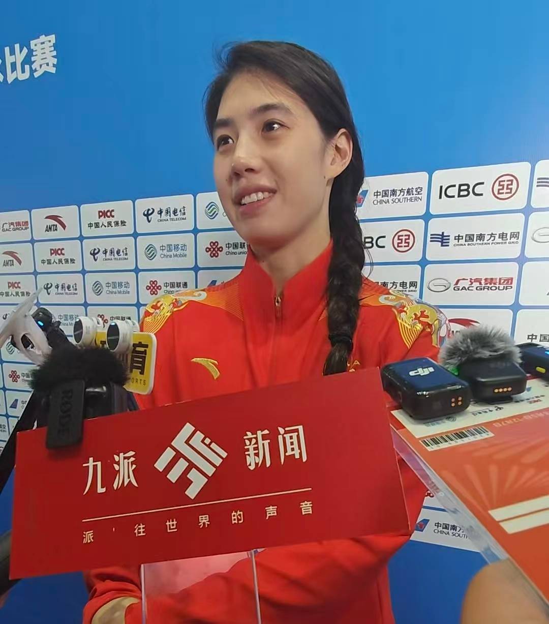 皇冠信用盘代理怎么申请
_十五运丨张雨霏200米蝶泳摘铜：不打算和这个项目说再见皇冠信用盘代理怎么申请
，我觉得自己还很年轻